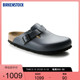 外穿Boston系列 软木拖鞋 男女款 BIRKENSTOCK勃肯包头情侣款