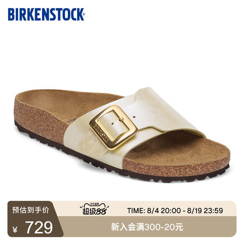 BIRKENSTOCK勃肯软木单扣拖鞋