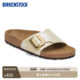 BIRKENSTOCK勃肯德国进口新品 珠光软木Catalina单扣拖鞋 女款 时尚
