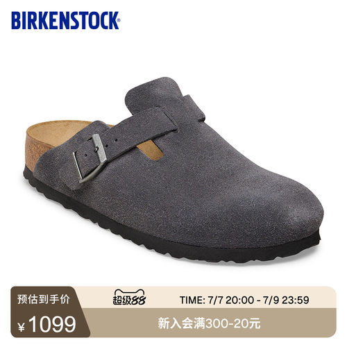 BIRKENSTOCK勃肯绒面革包头拖鞋
