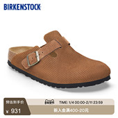 牛皮绒面革Boston包头拖鞋 BIRKENSTOCK勃肯德国进口新品 男女款