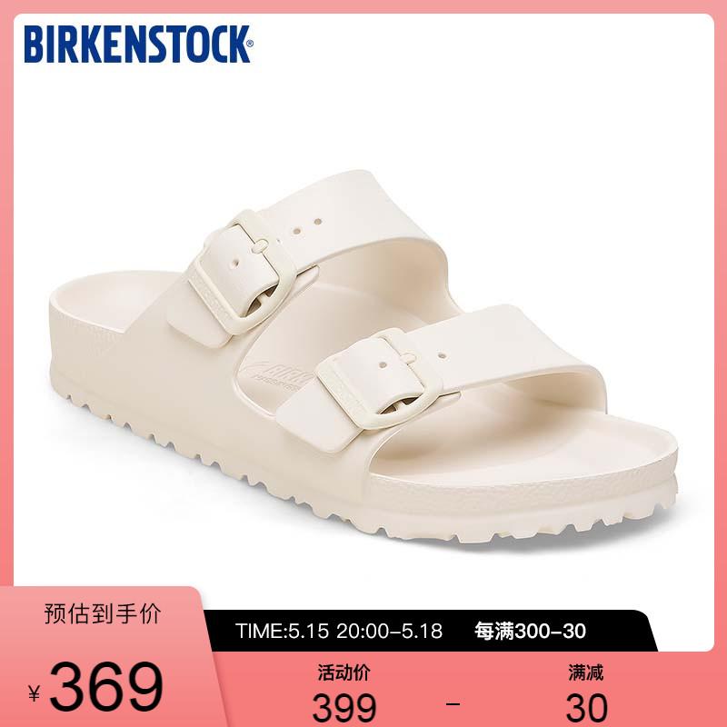 BIRKENSTOCK勃肯新品男女同款EVA拖鞋双带拖鞋Arizona系列 女鞋 一字拖 原图主图