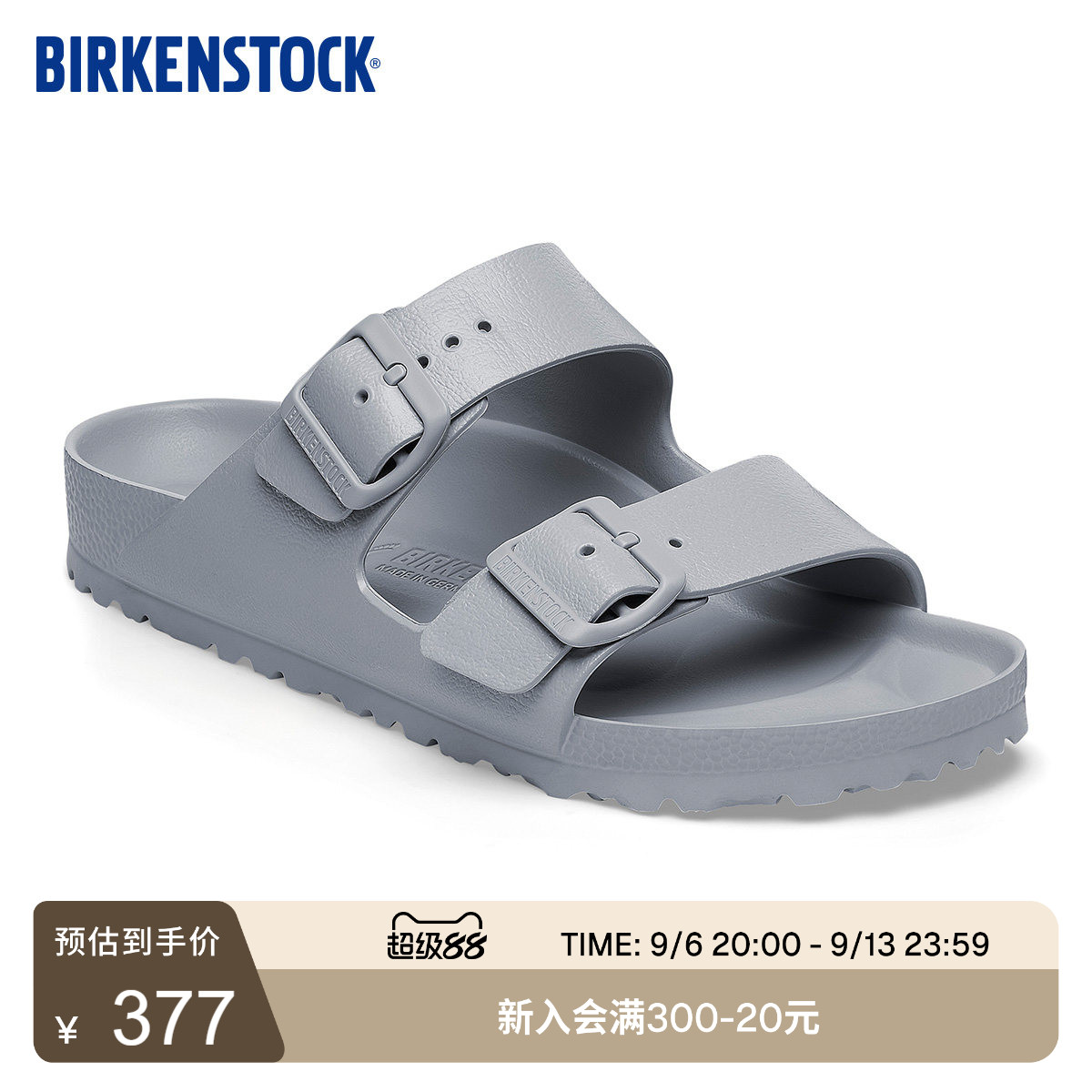 BIRKENSTOCK勃肯EVA双带沙滩拖鞋图片