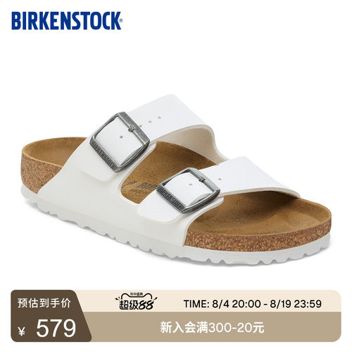 BIRKENSTOCK勃肯软木双扣凉拖鞋