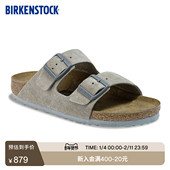 BIRKENSTOCK勃肯德国进口男女款 牛皮绒面革软木Arizona双扣凉拖鞋