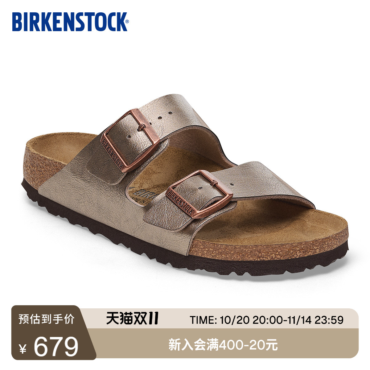 BIRKENSTOCK勃肯软木双扣拖鞋