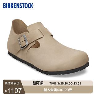 BIRKENSTOCK勃肯德国进口男女款 涂油皮London低帮休闲鞋