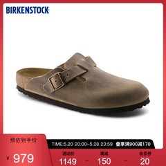 BIRKENSTOCK勃肯包头鞋外穿拖鞋男女同款 拖鞋Boston系列