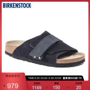 凉拖Kyoto系列 BIRKENSTOCK勃肯软木拖鞋 男女同款