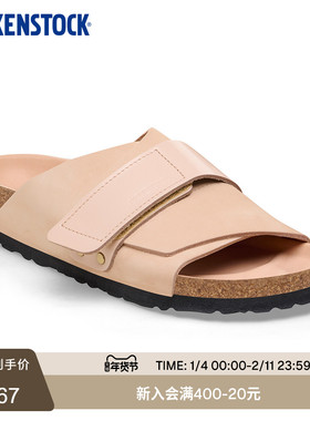 BIRKENSTOCK勃肯德国进口女款牛皮绒面革Kyoto魔术贴单带凉拖鞋