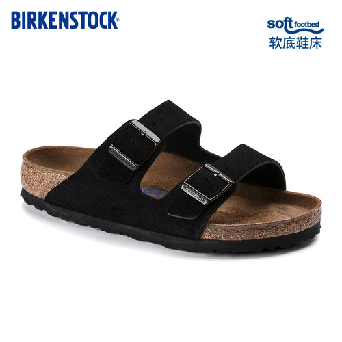 BIRKENSTOCK勃肯绒面革软底拖鞋