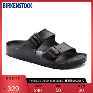 BIRKENSTOCK勃肯男女同款 外穿沙滩鞋 Arizona系列 凉拖EVA拖鞋