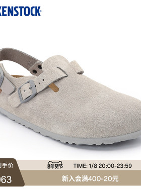 BIRKENSTOCK勃肯德国进口新品男女款牛皮绒面革Tokio包头系踝拖鞋