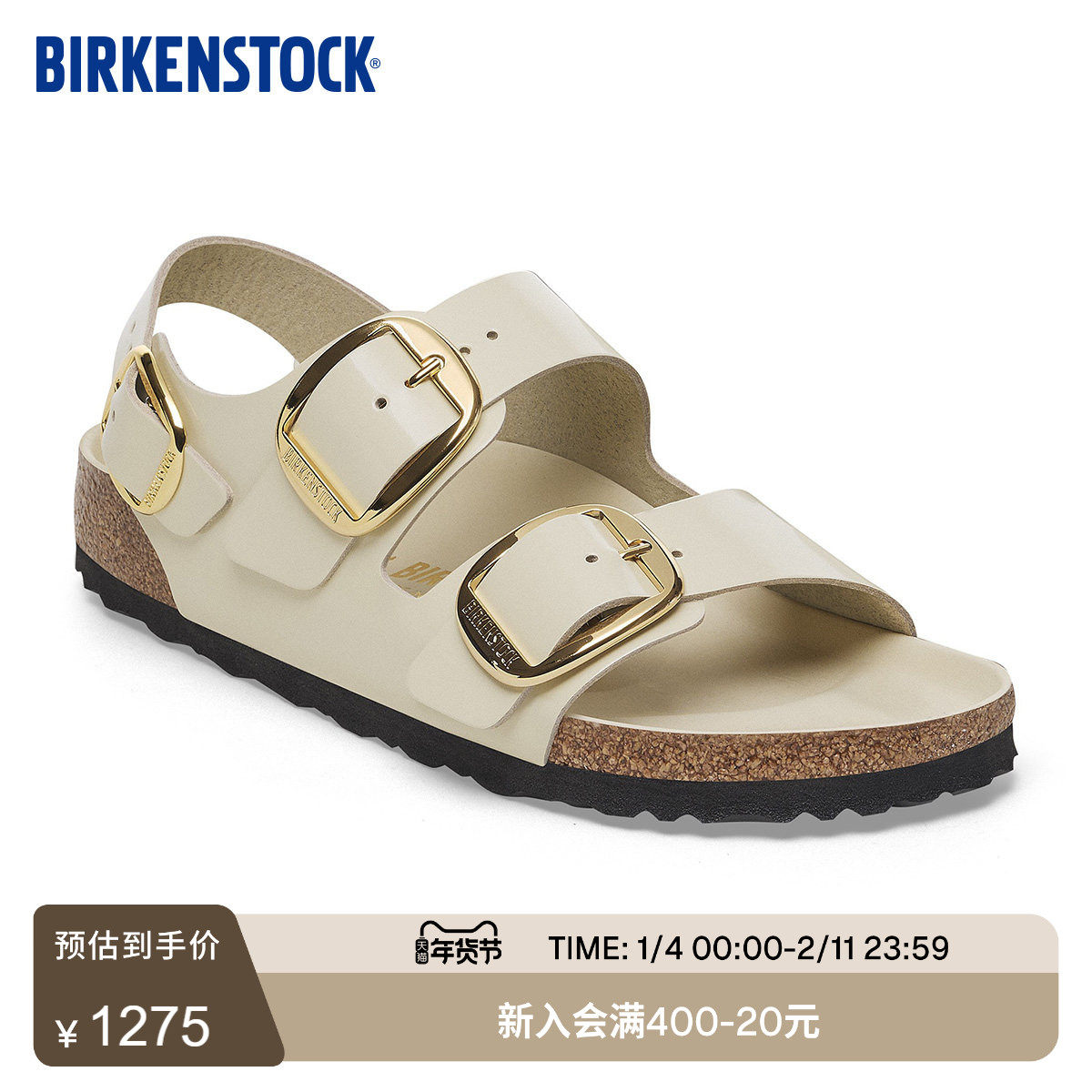 BIRKENSTOCK勃肯德国进口大扣女款牛皮革漆皮亮面Milano系踝凉鞋,女鞋,勃肯鞋/软木鞋,淘宝优惠券,粉丝福利购,淘宝优惠卷