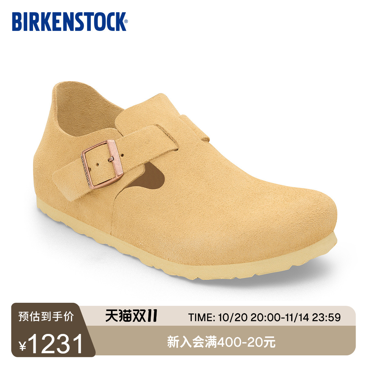 BIRKENSTOCK勃肯绒面低帮休闲鞋
