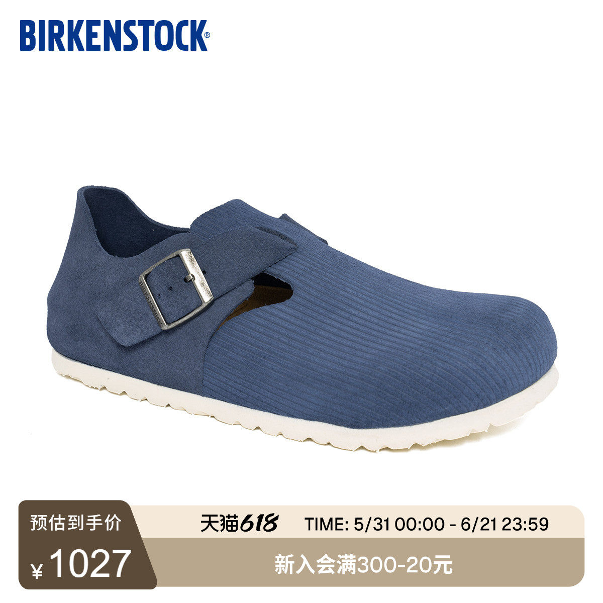 BIRKENSTOCK勃肯德国进口男女款牛皮绒面革压纹London低帮休闲鞋