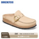 绒面革外穿软木Buckley包头拖鞋 BIRKENSTOCK勃肯德国进口新品 女款