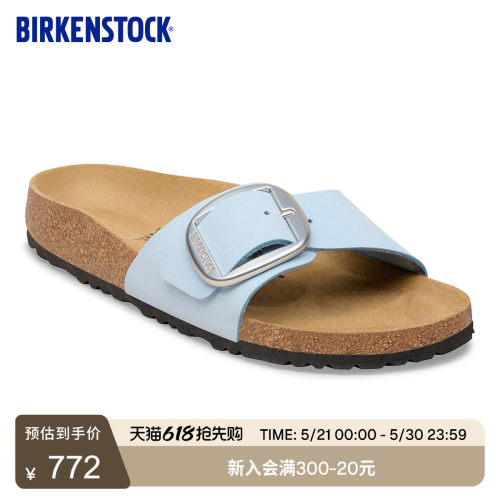 BIRKENSTOCK勃肯大扣绒面革拖鞋