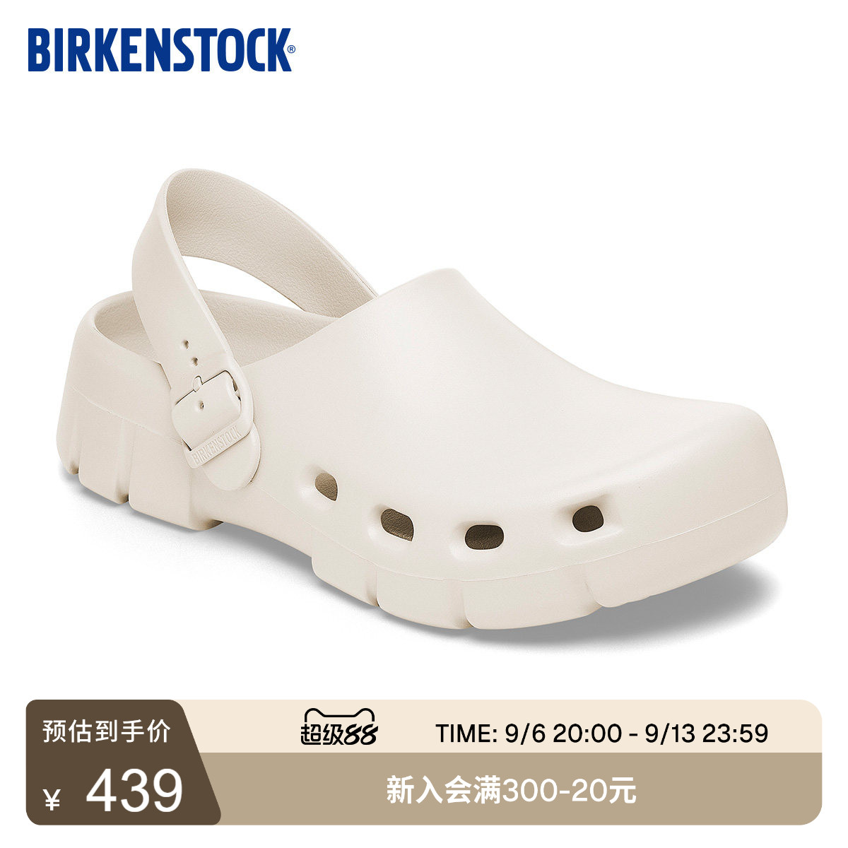 BIRKENSTOCK勃肯EVA包头沙滩拖鞋图片