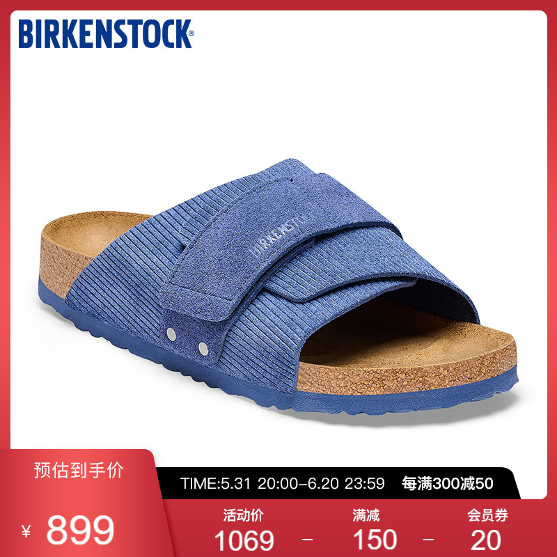 BIRKENSTOCK勃肯新品灯芯绒压花男女同款魔术贴拖鞋Kyoto系列 女鞋 一字拖 原图主图