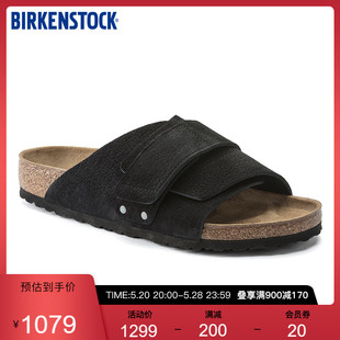 BIRKENSTOCK勃肯男士 单扣凉拖Kyoto系列 外穿拖鞋