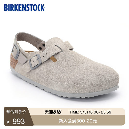 BIRKENSTOCK勃肯绒面包头拖鞋