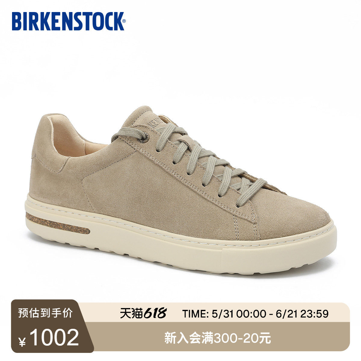 BIRKENSTOCK勃肯德国进口新品男女款绒面革Bend低帮系带休闲板鞋