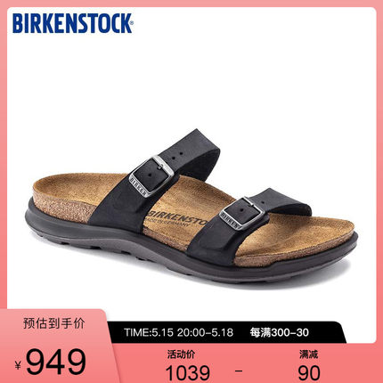 BIRKENSTOCK勃肯德国软木拖鞋舒适女款双扣凉拖Sierra系列