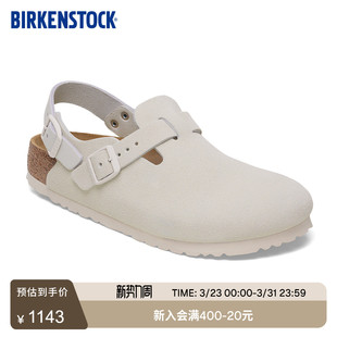 牛皮绒面革Tokio包头系踝拖鞋 BIRKENSTOCK勃肯德国进口新品 男女款