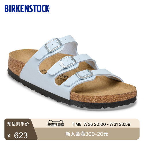 BIRKENSTOCK勃肯软木多带拖鞋