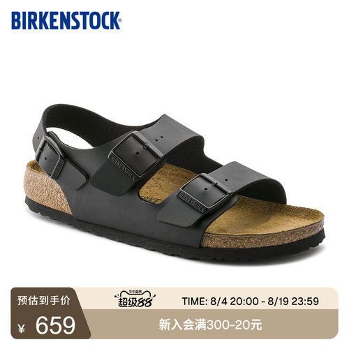 BIRKENSTOCK勃肯软木系踝凉鞋