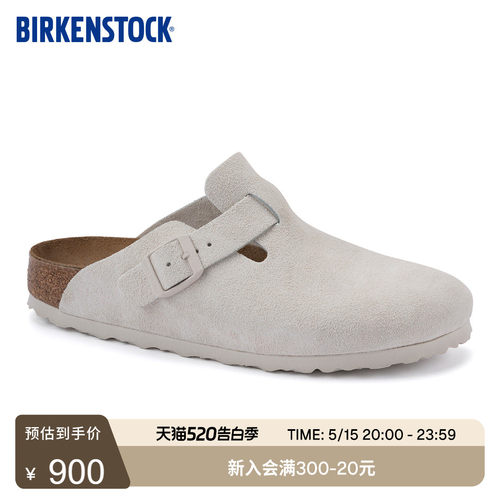 BIRKENSTOCK勃肯绒面革包头拖鞋