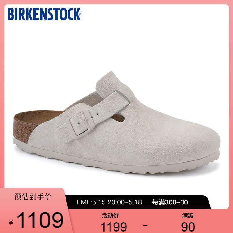 BIRKENSTOCK勃肯软木拖鞋男女款简约时尚平底包头拖鞋Boston系列