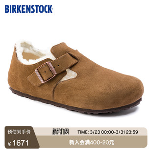 Shearling毛毛鞋 BIRKENSTOCK勃肯德国进口男女款 绒面保暖London