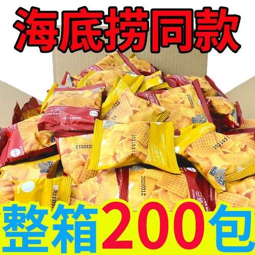 五毛钱怀旧零食小米锅巴