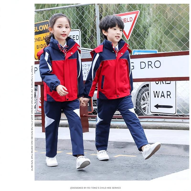 小学生冲锋衣三件套防水园服