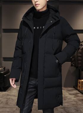 金鳞男士外套羽绒棉服中长款冬季棉袄加厚保暖加肥加大码休闲棉衣