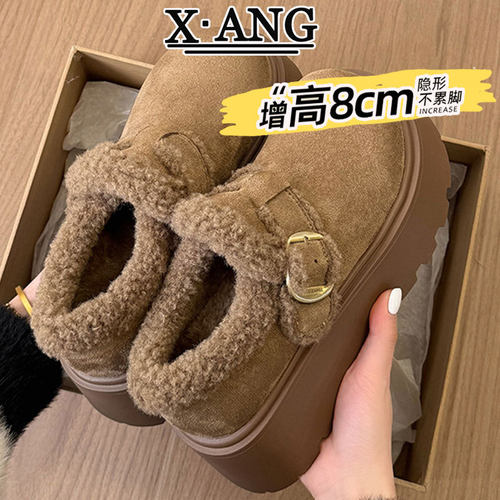 8cm厚底小个子女鞋博肯鞋加绒加厚保暖羊羔毛毛鞋棉鞋雪地靴