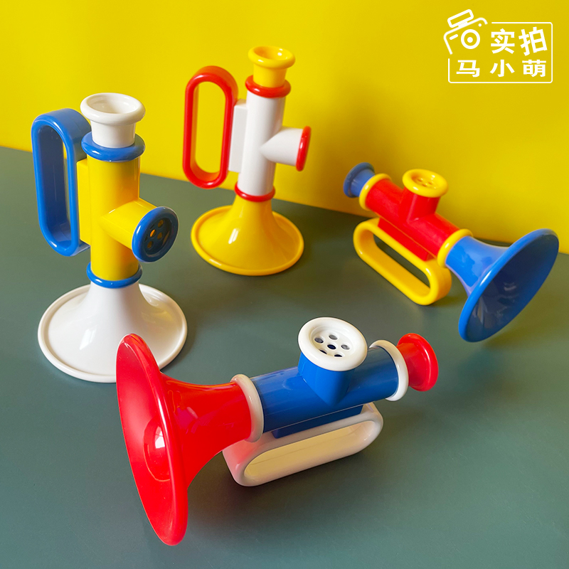 食品级材质宝宝可啃咬欢乐喇叭