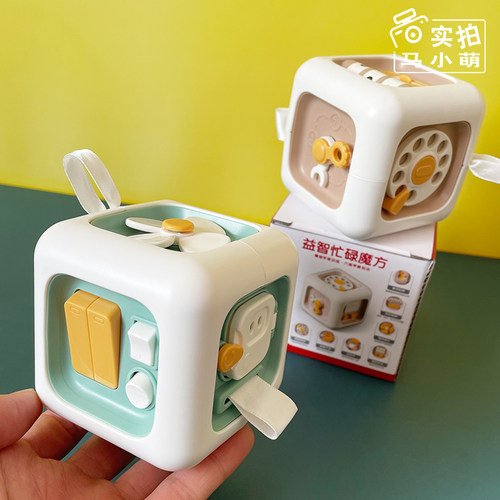 新款多功能六面体早教益智玩具