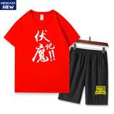 1款红色
