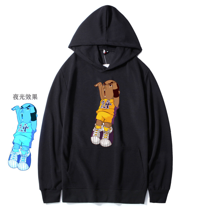 W12*P30连帽卫衣男潮流ins春秋季篮球运动宽松大码外套青少年上衣,男装卫衣,星座414A（原B215）