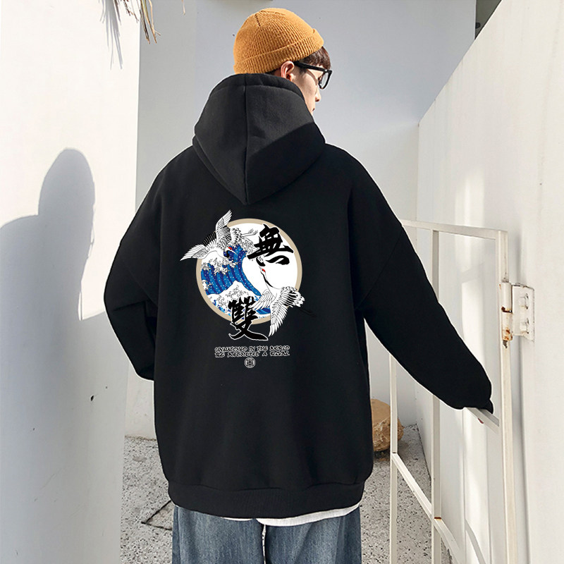 W108*P35ins潮牌潮中风长袖大码连帽卫衣男日系加绒男装外套,男装卫衣,星座414A（原B215）