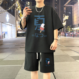 黑色