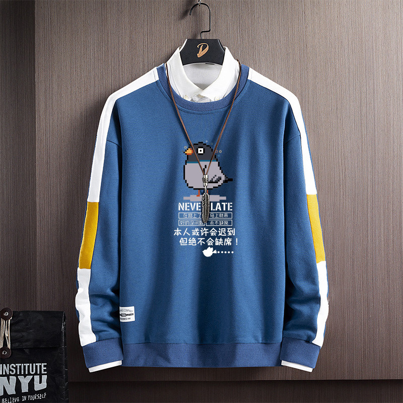 Y121*P30 圆领卫衣男春秋潮ins潮牌宽松大码衣服长袖T恤薄款外套图片