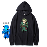 W24P40秋冬海贼王卫衣12男孩13初中14大童秋装15岁上衣服潮，男装卫衣，星座414A（原B215）
