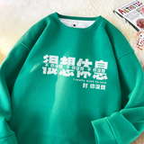 绿色