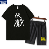 1款黑色