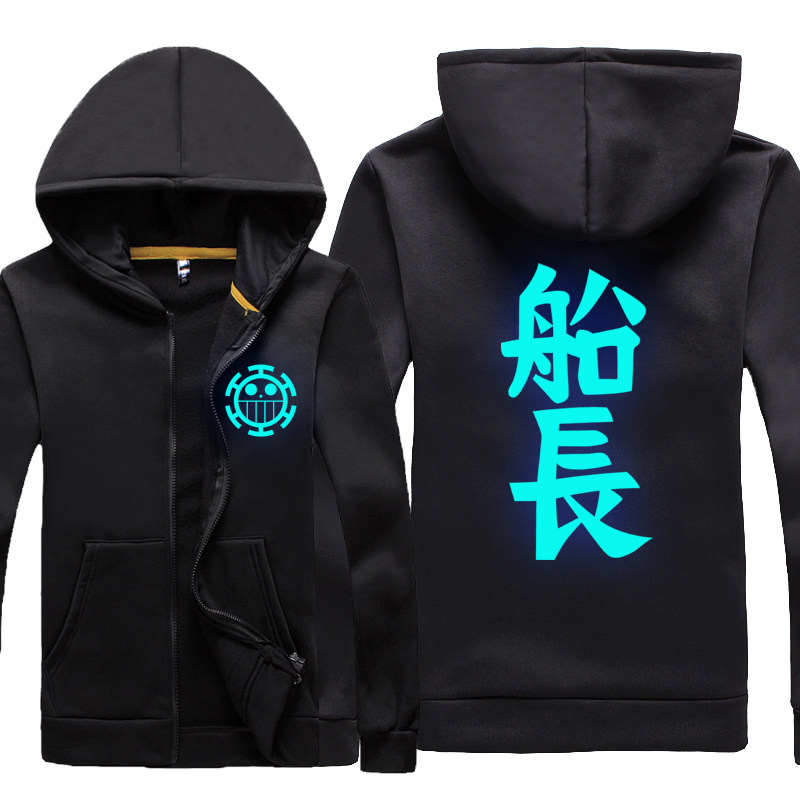 W32P35海贼王外套卫衣男士港风夹克潮流夜光宽松秋冬季褂子,男装卫衣,星座414A（原B215）