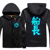 W32P35海贼王外套卫衣男士港风夹克潮流夜光宽松秋冬季褂子，男装卫衣，星座414A（原B215）